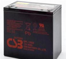台湾CSB 蓄电池GPL12520