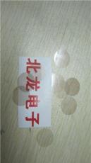 加工模切云母片.加工定做天然云母片.耐高温云母片-杭州市最新供应
