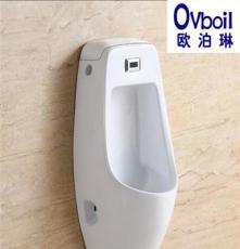 陶瓷自动感应小便斗节能静音公共洗手间尿槽