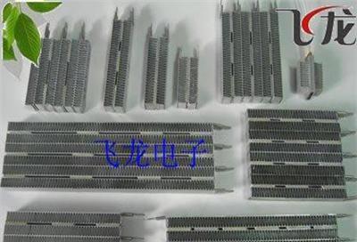 暖风机电暖器PTC发热体器, 汽车空调PTC加热管体