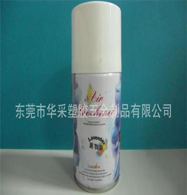 300ml喷香罐 香味可选 香水 空气净化剂