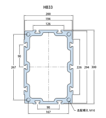HB33铝型材 桁架机械手型材-徐州CUBIC fms