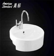 美標衛浴 CP-F307 純白半入式陶瓷臺盆面盆臉盆洗手盆