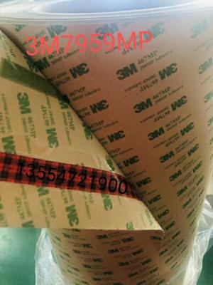 3M7868标签 3M3698E哑银 3M7872 3M7875标签