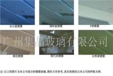 广州原片批发，各种颜色玻璃原片