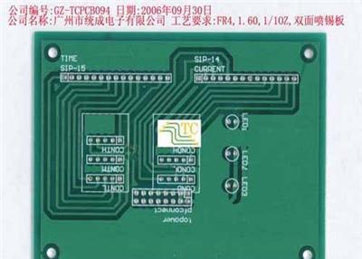 电路板(PCB)