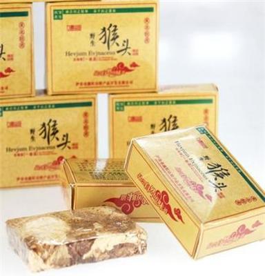 猴头 礼盒 野生蘑菇 九鑫山珍 猴头菇干货东北特产 200g