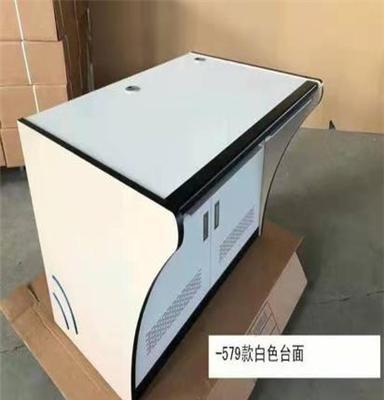 新款操作台