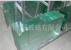 杭州钢化玻璃加工