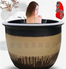 1.2米青花陶瓷大缸 陶瓷洗浴大缸定做 温泉泡澡大缸