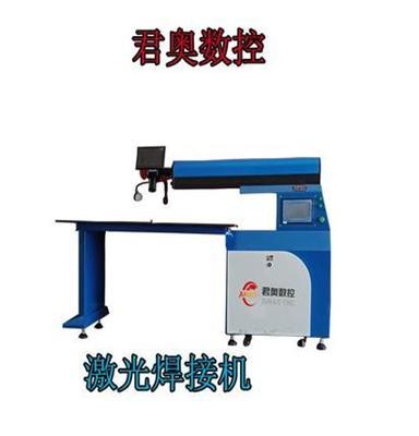 激光焊字机厂家直销批发广告焊接机高效耐用