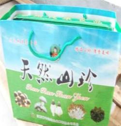 批發(fā)供 野生菌竹蓀 竹蓀牛肝菌 竹蓀干貨 干品竹蓀批發(fā)