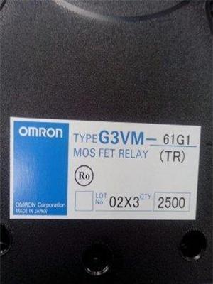 欧姆龙继电器G3VM-61G1(TR)欧姆龙代理