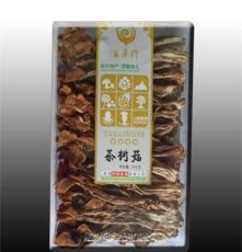 生产供应 食用百草珍茶树菇218克 多功能茶树菇