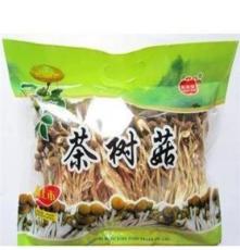 广昌茶树菇 茶薪菇农家自种 自产自销5号菇