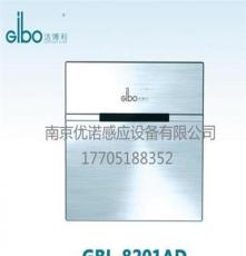 洁博利小便感应冲水器GBL-8201AD南京小便感应器维修销售