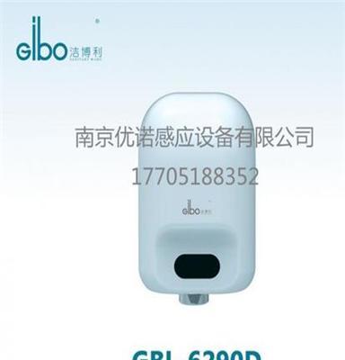 洁博利明装感应小便冲水器GBL-6290D南京小便感应器维修售后