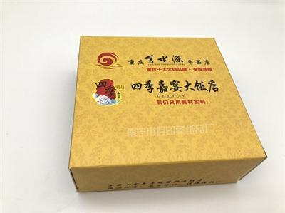 百色广告纸巾——盒装餐巾纸纸定制——选好印象纸品