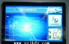 深圳广告机厂家车载楼宇网络液晶寸显示器商务广告宣传显示机-深圳市最新供应