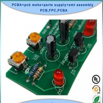 PCB电路板打样-SMT贴片出样最快捷-PCBA一站式加工性价比最合理的企业