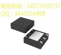 SP8223超小封裝觸摸IC，適用于藍(lán)牙耳機觸控方案