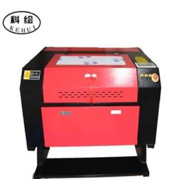 7050/5070激光雕刻机工艺品雕刻葫芦雕刻亚克力切割
