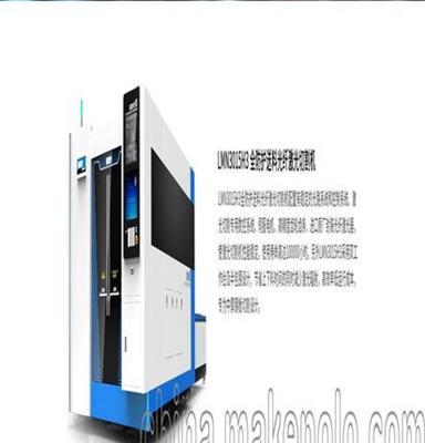 激光切割机LMN3015H-2000W  厂家直销，品质保证