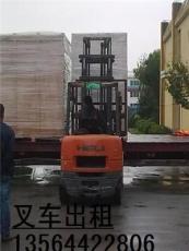 上海浦东区叉车出租-设备吊装移位-吊车出租