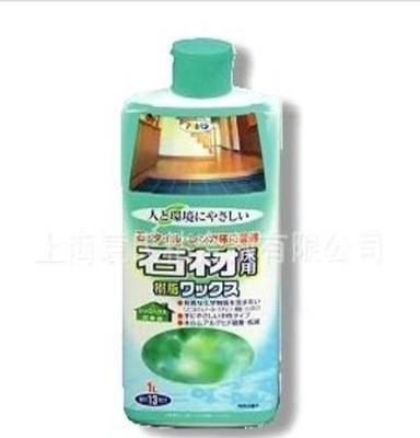 正品 朝日地板蜡 水性树脂蜡 防滑蜡 环保型 液体蜡 进口1L 500ML