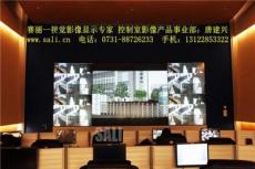 赛丽-(SALI)英寸LED光源背投大屏幕-上海市最新供应