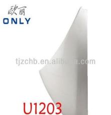 出售ONLY欧丽U1203免冲水小便器