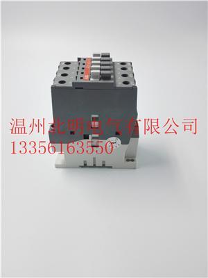 T1C160 TMD40/500 FFC