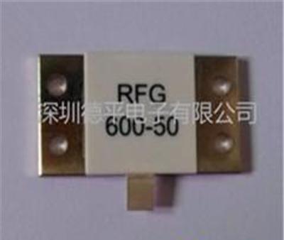 RFG600W法兰终端负载电阻，0.5GHz法兰式射频负载电阻