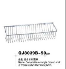 厂家直销 8039B-50公分不锈钢组合长方卫浴置物架 篮