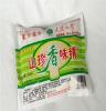 精品推荐 供应赚钱节日送礼高档特色礼品