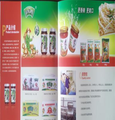 上海食用菌价格