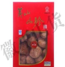 徽王供应批发产品优质猴头菇（200g/盒）