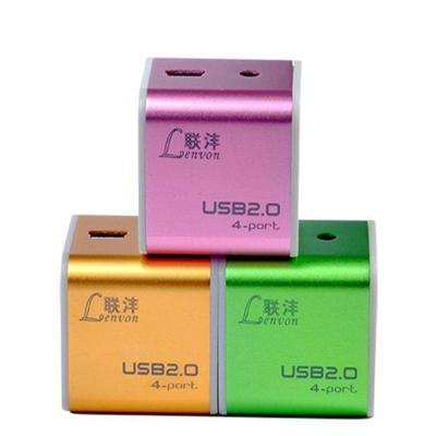四川电子礼品一分多USBHUB集线器生产厂家-东莞市最新供应