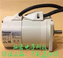 松下伺服電機(jī)MSMA022P1AMSMA022P1B