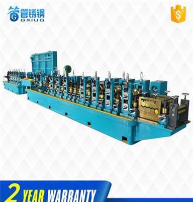 安徽优质高频焊管机机组产品供货企业