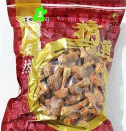 古田特级姬松茸精选袋装食用菌产地直供大量批发干巴西菇煲汤良品