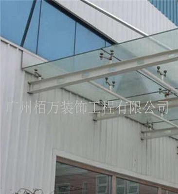 广州钢化玻璃雨棚