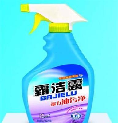 霸洁露油污净500ml