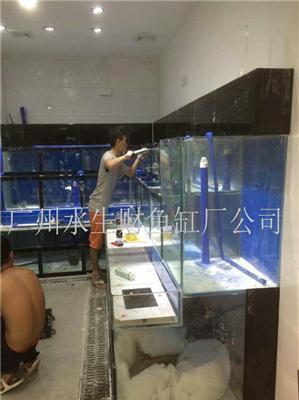 广州大道专业定做餐厅海鲜池鱼缸