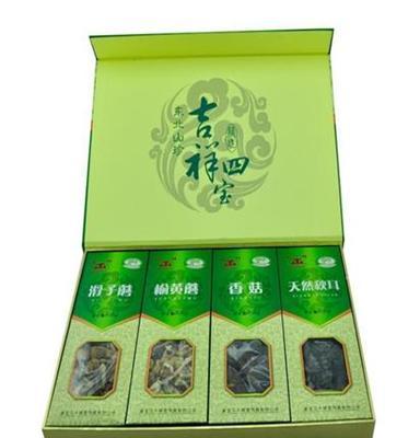 吉祥四宝礼包 有机蘑菇 木耳 山珍礼品 东北特产 绿色食品