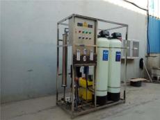 供应河南0.5吨单级反渗透设备 纯净水设备