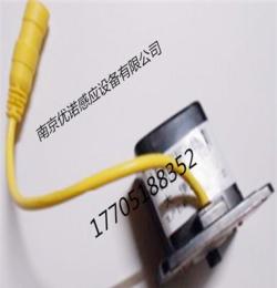 惠达感应小便器HD-3112AD电路板南京感应洁具售后服务