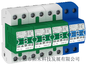 供应德国OBO浪涌保护器MC50系列总配电防雷