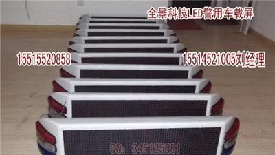 LED车载屏电源外壳箱体型材支架-郑州市最新供应