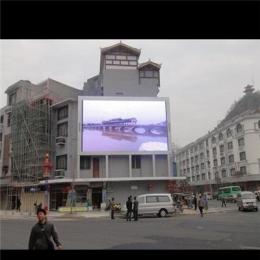 户外LED大屏幕-深圳市最新供应
